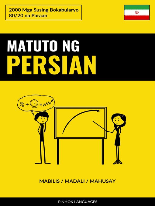 Title details for Matuto ng Persian--Mabilis / Madali / Mahusay by Pinhok Languages - Available